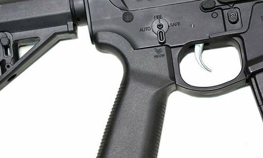 EMG NOVESKE Gen 4 w/ eSilverEdge SDU2.0 Gearbox