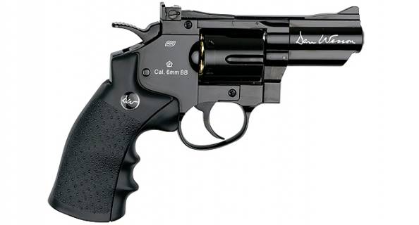 Dan Wesson 2.5" Revolver Black
