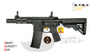 Evolution Ghost XS EMR A Carbontech ETS