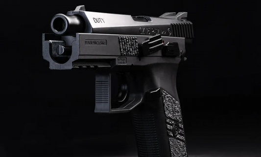 ASG CZ 75 P-07 Duty (Blowback) 4.5mm