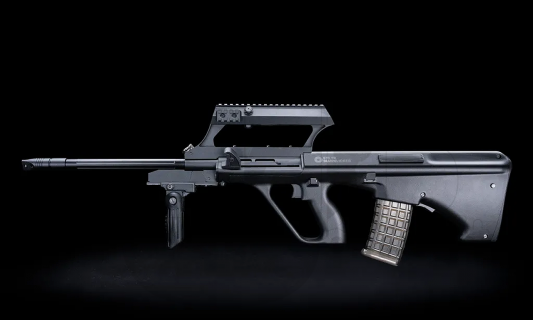Steyr AUG A1 - Next generation