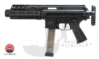 MARUYAMA SCW-9 SD Sub Compact GBB