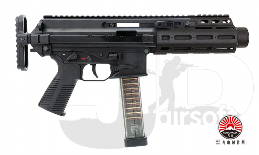MARUYAMA SCW-9 SD Sub Compact GBB